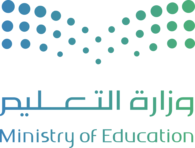شعار الوزارة